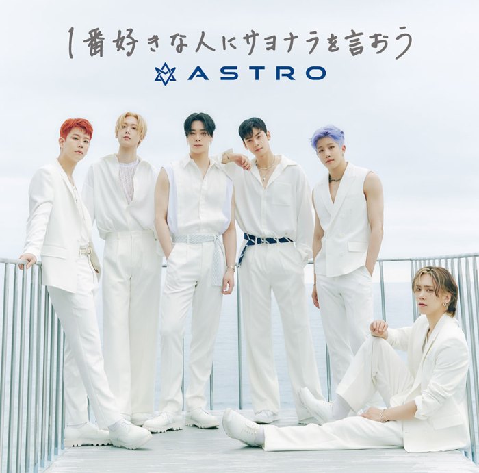 ASTRO OFFICIAL on Twitter | Astro kpop, Astro, Cha eun woo Astros hunter brown splendid work continues in colorado