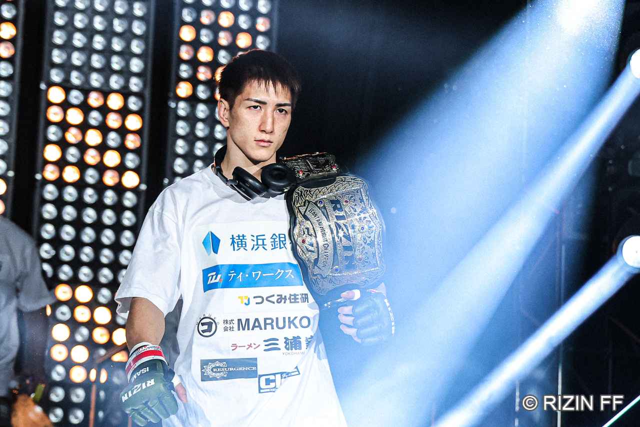 RIZIN’s Naoki Inoue to Test Skills in PFL Brussels Against Tournament Winner Marcirley Alves