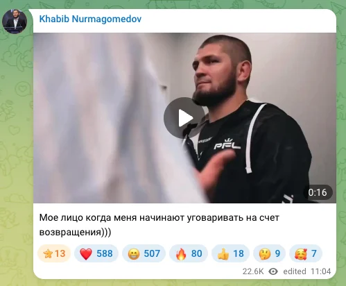 Jake Paul’s Ambitious Bid for Khabib Nurmagomedov’s Return Falls Flat Amidst PFL-MVP Merger